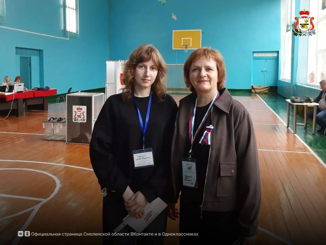 Молодёжь Смоленщины выбирает будущее Молодёжь Смоленщины выбирает будущее