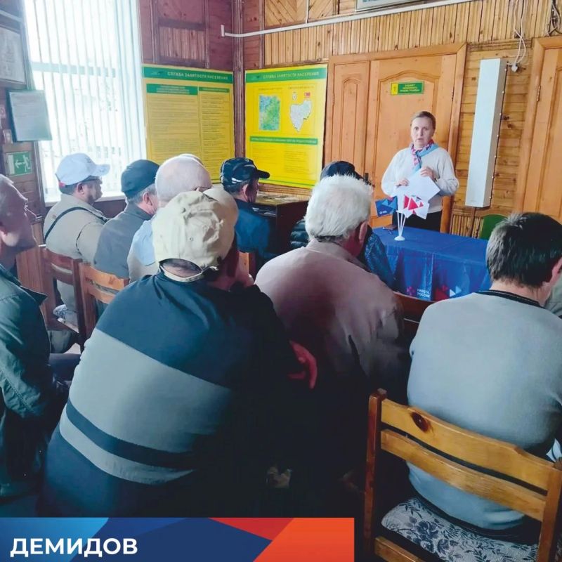Работа рядом: в регионе прошли ярмарки вакансий Работа рядом: в регионе прошли ярмарки вакансий
