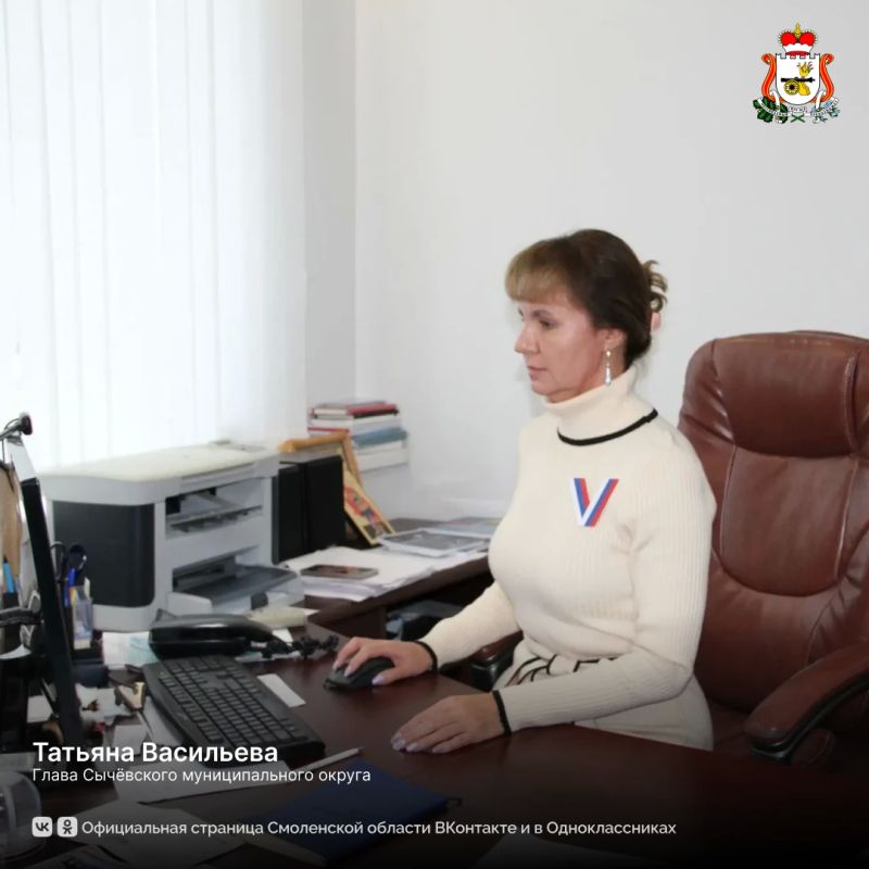 Главы муниципальных округов Смоленской области проголосовали на выборах депутатов Государственной Думы Главы муниципальных округов Смоленской области проголосовали на выборах депутатов Государственной Думы