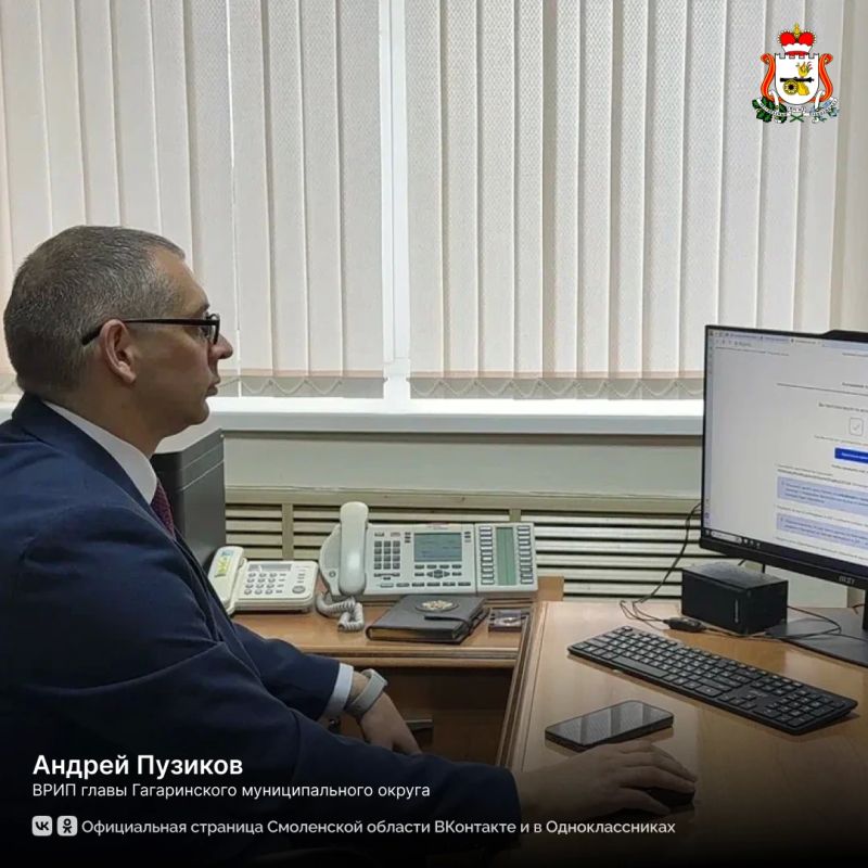 Главы муниципальных округов Смоленской области проголосовали на выборах депутатов Государственной Думы Главы муниципальных округов Смоленской области проголосовали на выборах депутатов Государственной Думы