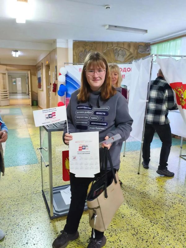 Впервые голосуете на выборах депутатов Государственной Думы? Впервые голосуете на выборах депутатов Государственной Думы?
