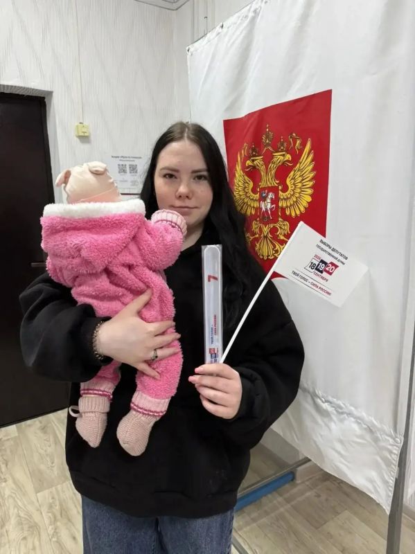Василий Анохин: Первый день голосования на выборах депутатов Государственной Думы РФ завершен Василий Анохин: Первый день голосования на выборах депутатов Государственной Думы РФ завершен
