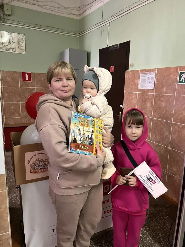 Добрая традиция на выборах: обмен детскими книгами! Добрая традиция на выборах: обмен детскими книгами!