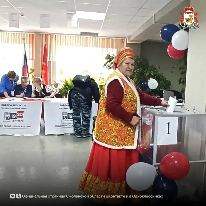 Делимся кадрами с избирательных участков Смоленской области Делимся кадрами с избирательных участков Смоленской области