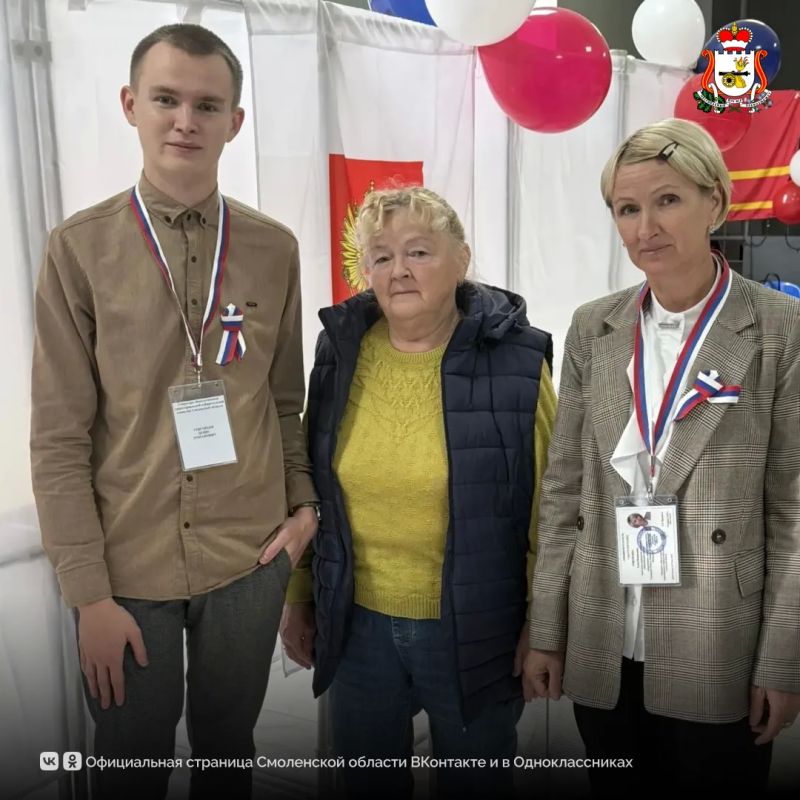 Второй день голосования в Смоленской области: активность, добрые традиции и осеннее настроение Второй день голосования в Смоленской области: активность, добрые традиции и осеннее настроение