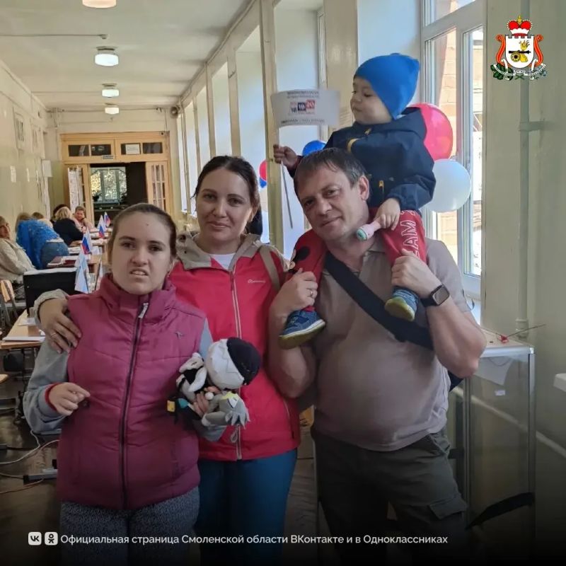 Смоляне приходят на выборы семьями Смоляне приходят на выборы семьями