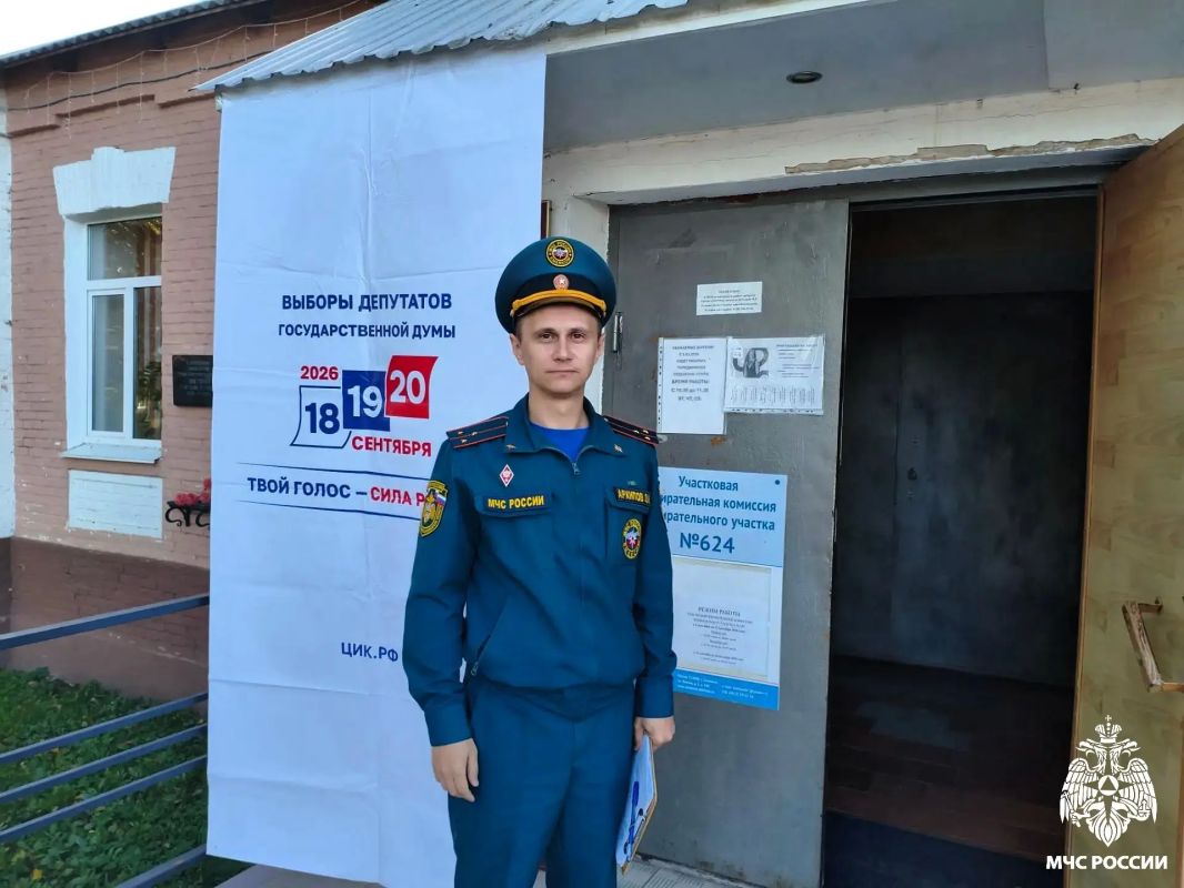 Единый день голосования продолжается Единый день голосования продолжается