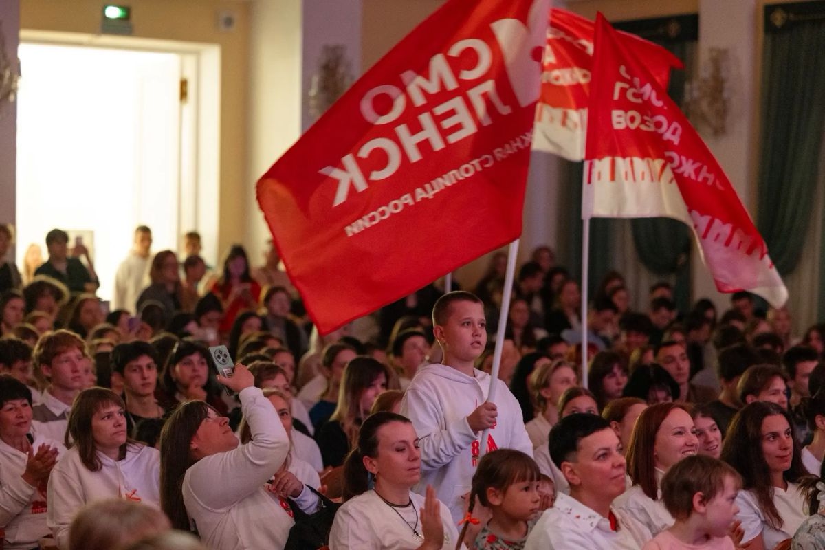 Василий Анохин: В Смоленске – Молодёжной столице России – 2026 создаём пространство для диалога, дружбы и сотрудничества молодых людей из разных стран Василий Анохин: В Смоленске – Молодёжной столице России – 2026 создаём пространство для диалога, дружбы и сотрудничества молодых людей из разных стран