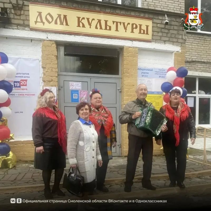 Делимся кадрами с избирательных участков Смоленской области Делимся кадрами с избирательных участков Смоленской области