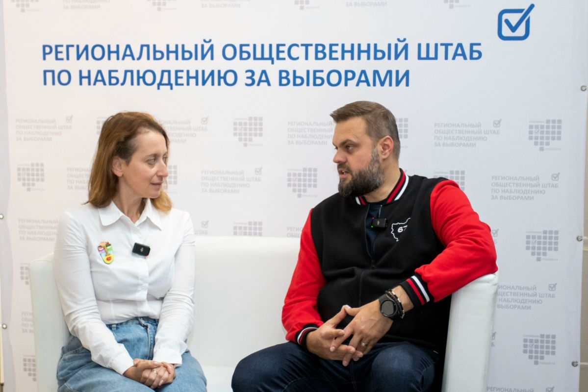 Артём Туров: Посетил смоленский Центр общественного наблюдения Артём Туров: Посетил смоленский Центр общественного наблюдения