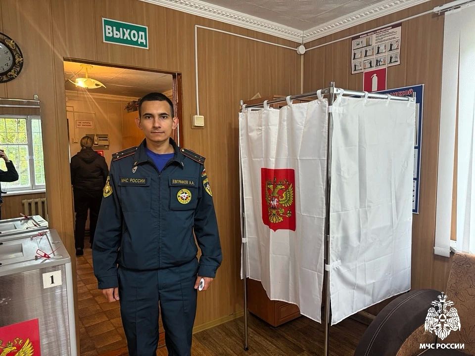 Завершающий день единого голосования Завершающий день единого голосования
