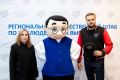 Артём Туров: Посетил смоленский Центр общественного наблюдения