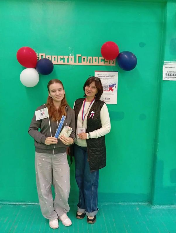 Сегодня последний день голосования! Сегодня последний день голосования!
