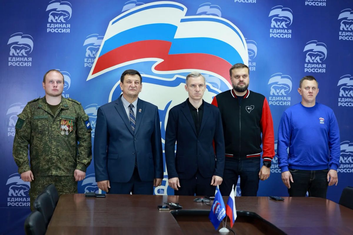 Василий Анохин: Вместе с однопартийцами принял участие в селекторном совещании под руководством Председателя партии "Единая Россия" Дмитрия Анатольевича Медведева, где обсудили предварительные итоги единого дня голосования Василий Анохин: Вместе с однопартийцами принял участие в селекторном совещании под руководством Председателя партии "Единая Россия" Дмитрия Анатольевича Медведева, где обсудили предварительные итоги единого дня голосования
