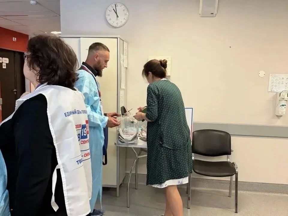 Будущие мамы в перинатальном центре Смоленска тоже голосуют Будущие мамы в перинатальном центре Смоленска тоже голосуют