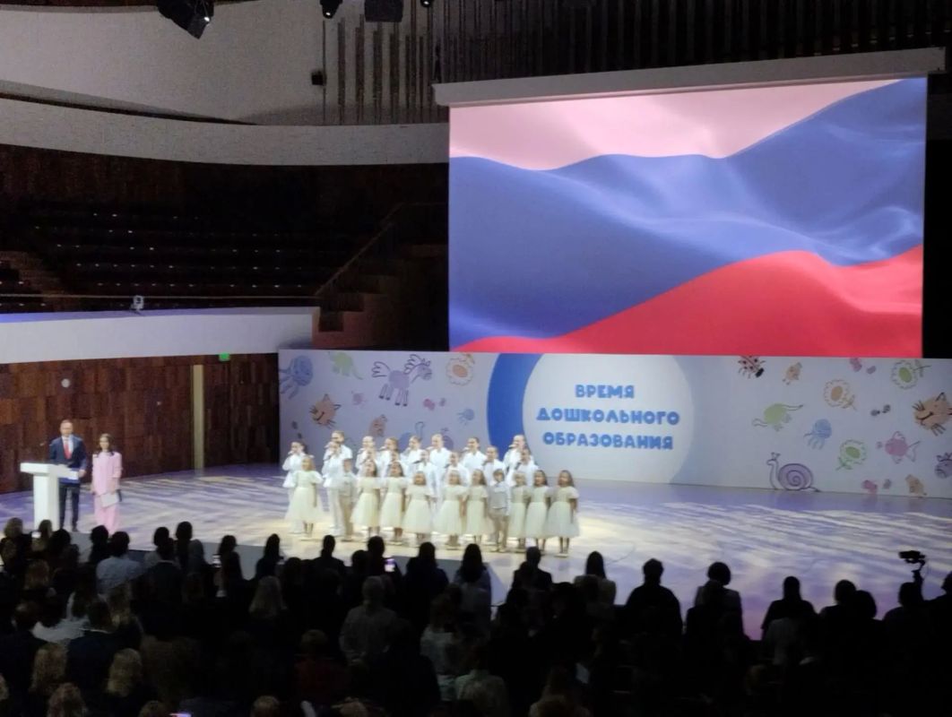 Смоленская делегация приняла участие во Всероссийском форуме для руководителей, воспитателей, работников дошкольного образования и родителей детей, посещающих дошкольные образовательные организации Смоленская делегация приняла участие во Всероссийском форуме для руководителей, воспитателей, работников дошкольного образования и родителей детей, посещающих дошкольные образовательные организации