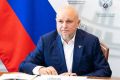 Василий Анохин: Сегодня День рождения отмечает Министр энергетики Российской Федерации Сергей Евгеньевич Цивилев