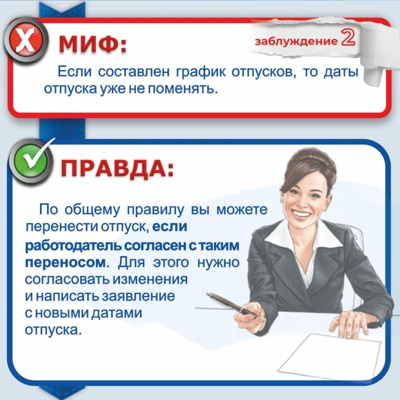 Сентябрь – бархатный сезон Сентябрь – бархатный сезон