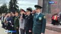 Первокурсники Смоленского колледжа правоохраны и правосудия дали торжественную клятву