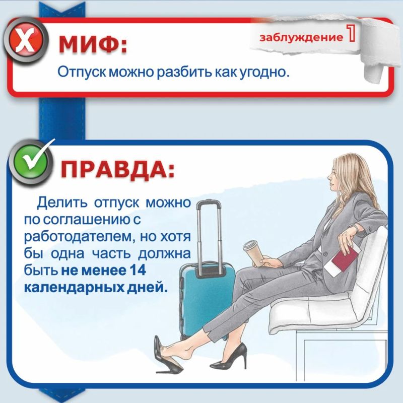Сентябрь – бархатный сезон Сентябрь – бархатный сезон