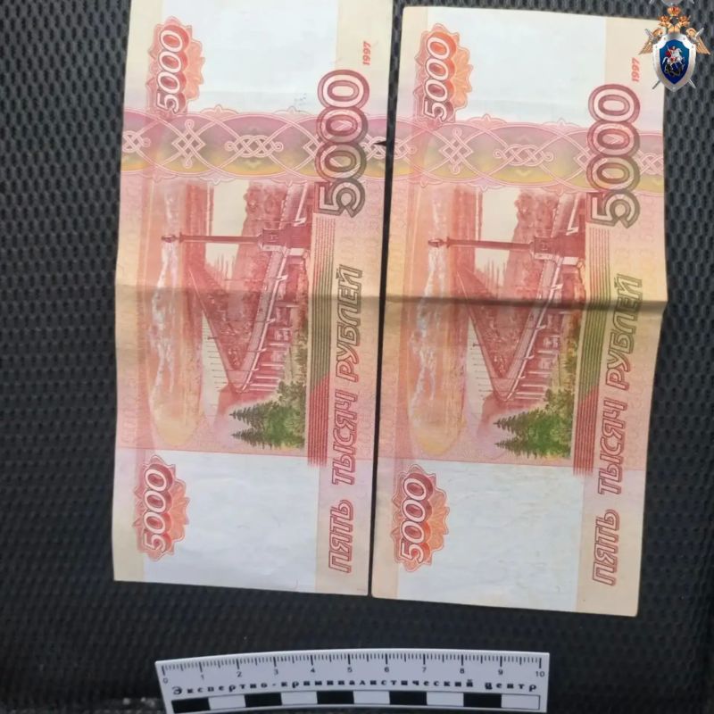 Завершено расследование уголовного дела о взяточничестве Завершено расследование уголовного дела о взяточничестве