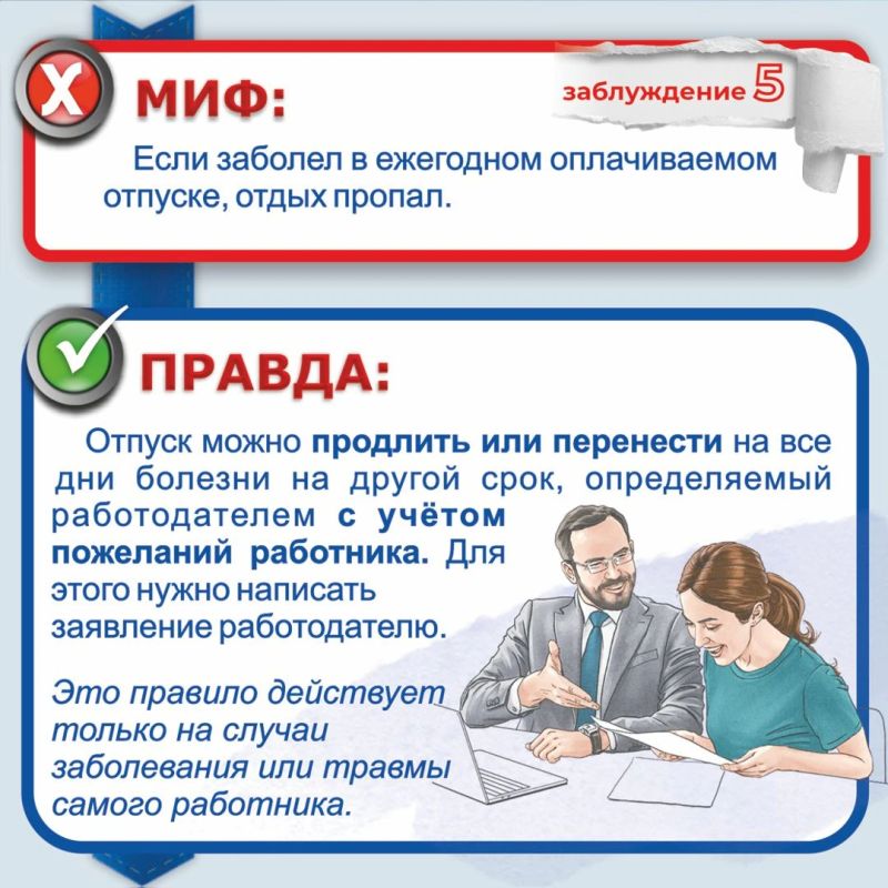 Сентябрь – бархатный сезон Сентябрь – бархатный сезон