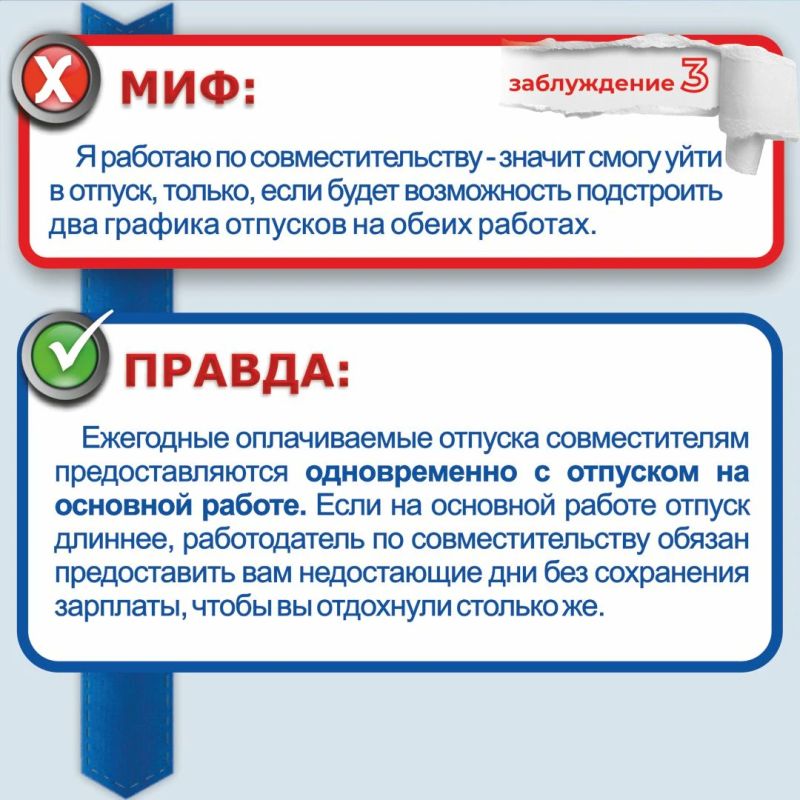 Сентябрь – бархатный сезон Сентябрь – бархатный сезон