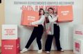 С 13 по 19 октября в Тульской области состоится финал Всероссийского конкурса наставников «Быть, а не казаться»