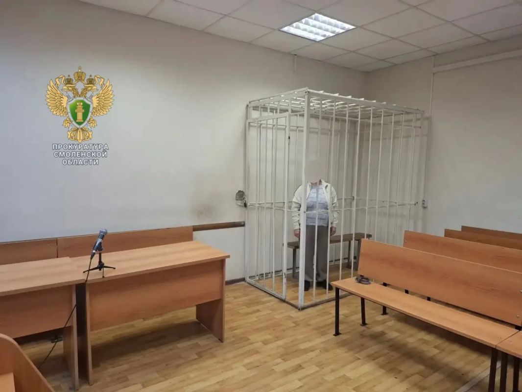 Жительница Смоленска осуждена за убийство сожителя на почве ревности Жительница Смоленска осуждена за убийство сожителя на почве ревности