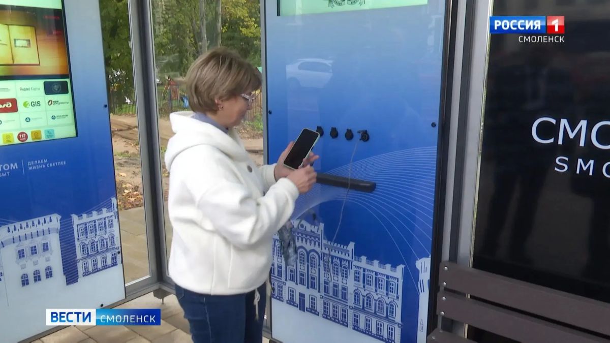 В Смоленске установили «умные» остановки на Маршала Конева В Смоленске установили «умные» остановки на Маршала Конева