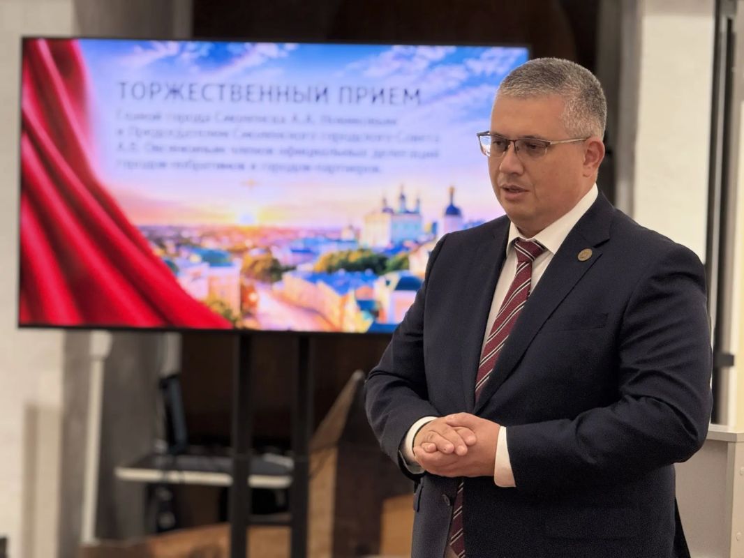 Александр Новиков: В башне Громовой Смоленской крепостной стены состоялся торжественный приём официальных делегаций Александр Новиков: В башне Громовой Смоленской крепостной стены состоялся торжественный приём официальных делегаций