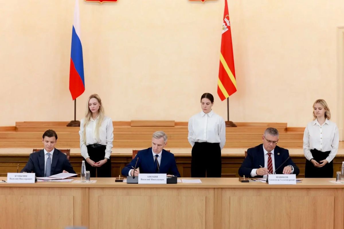 В Смоленске подписано соглашение о комплексном развитии территорий В Смоленске подписано соглашение о комплексном развитии территорий
