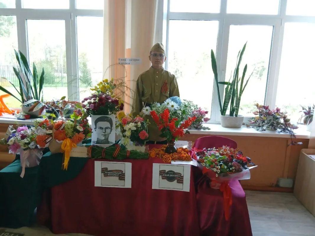 «Связь поколений: хроника памятной недели в школах региона» «Связь поколений: хроника памятной недели в школах региона»