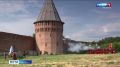 В Смоленске откроется Международный военно-исторический фестиваль «Смоленск — Городщит