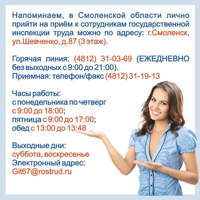 Расчётный лист - не просто формальность Расчётный лист - не просто формальность