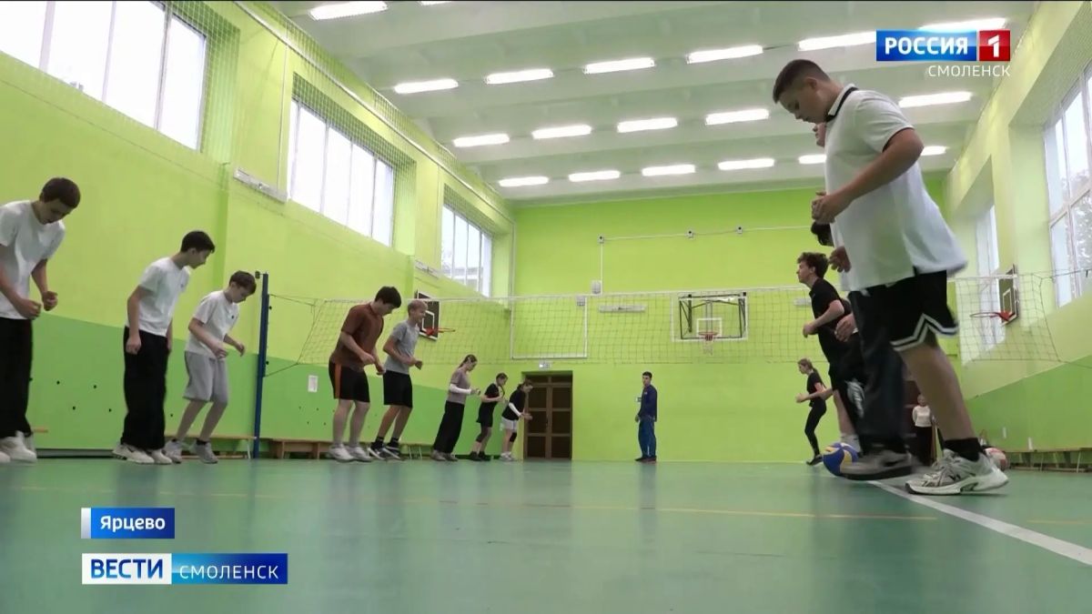 В Смоленской области продолжается реализация программы «Земский тренер» В Смоленской области продолжается реализация программы «Земский тренер»