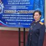 Представитель следственного управления СК России по Смоленской области приняла участие в семинаре по взаимодействию со СМИ