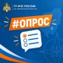 #Опрос. Какие из этих правил у вас — железный закон? 1 Уходя, всегда проверяю плиту и выключаю утюг