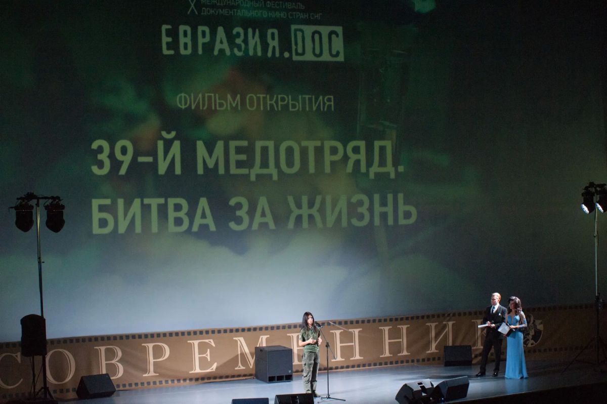 Василий Анохин: Кинематограф – это искусство, которое объединяет людей разного возраста и интересов, народностей и культур Василий Анохин: Кинематограф – это искусство, которое объединяет людей разного возраста и интересов, народностей и культур