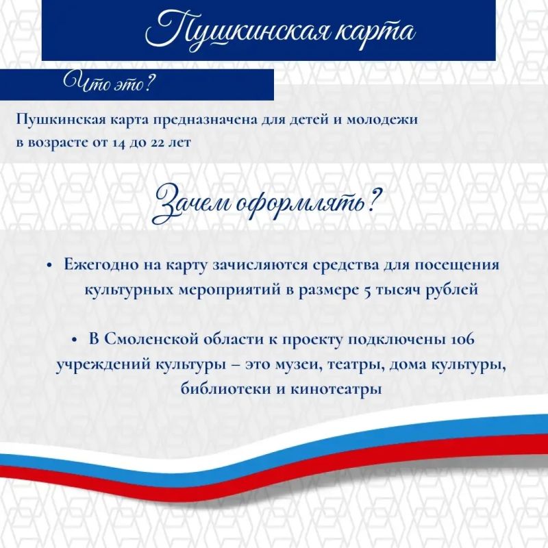 Василий Анохин: Учебный год – это не только занятия, лекции и контрольные Василий Анохин: Учебный год – это не только занятия, лекции и контрольные