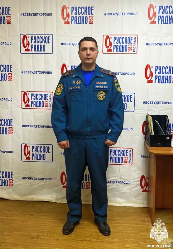 Один неосторожный шаг. Одна секунда Один неосторожный шаг. Одна секунда