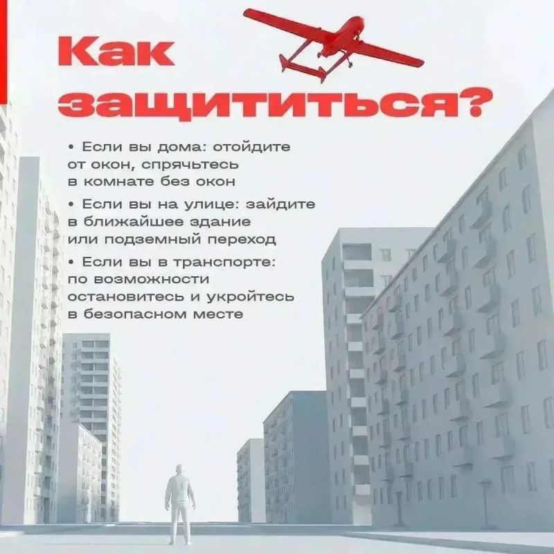 Василий Анохин: Уважаемые жители Смоленской области, прошедшей ночью дежурными силами и средствами Министерства обороны России над территорией региона уничтожены два украинских беспилотника Василий Анохин: Уважаемые жители Смоленской области, прошедшей ночью дежурными силами и средствами Министерства обороны России над территорией региона уничтожены два украинских беспилотника