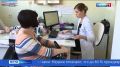 Сегодня во всём мире отмечается День сердца