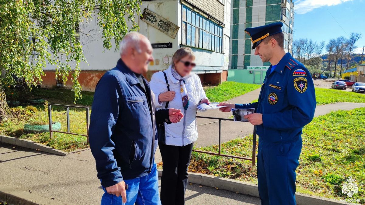 Предупрежден – значит, вооружен Предупрежден – значит, вооружен