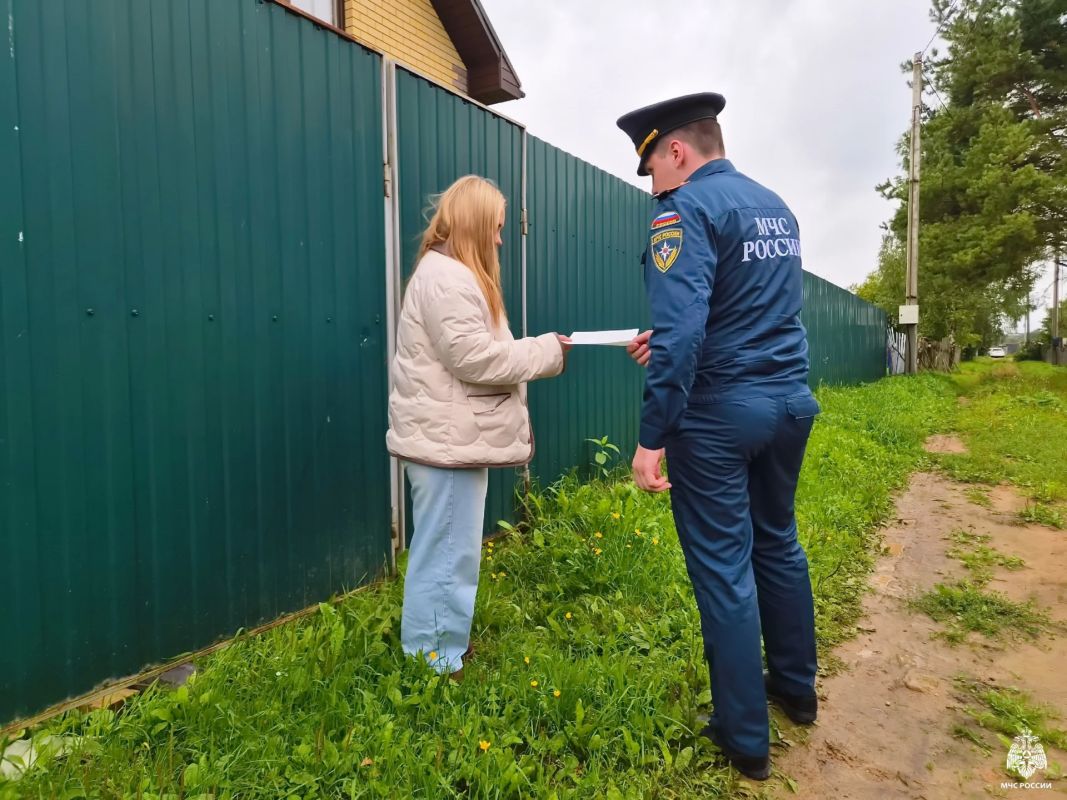 Правила знаешь – беду предотвращаешь Правила знаешь – беду предотвращаешь