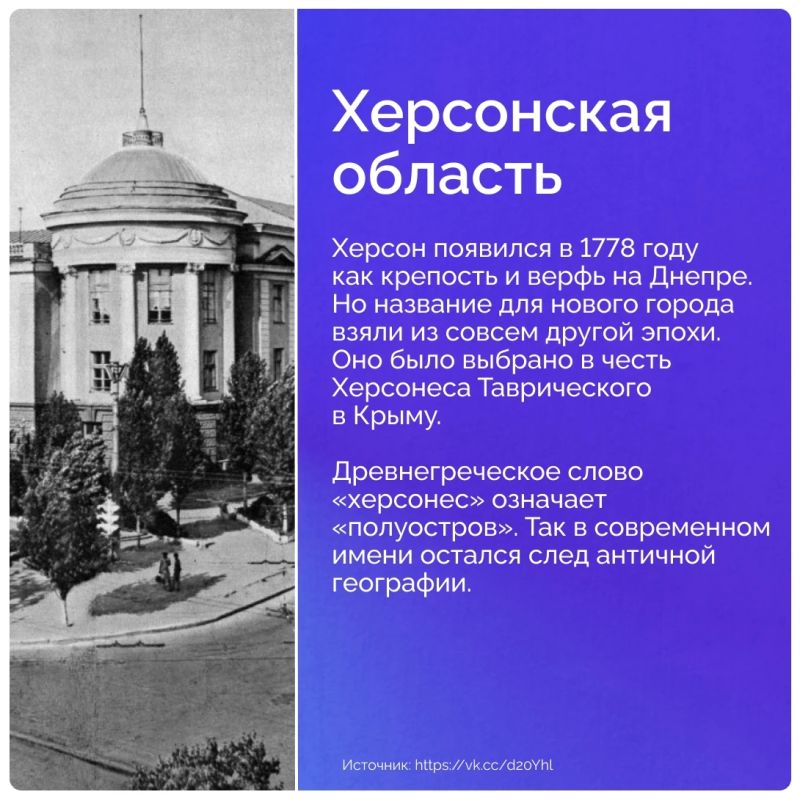 30 сентября отмечается День воссоединения ДНР, ЛНР, Запорожской и Херсонской областей с Российской Федерацией 30 сентября отмечается День воссоединения ДНР, ЛНР, Запорожской и Херсонской областей с Российской Федерацией