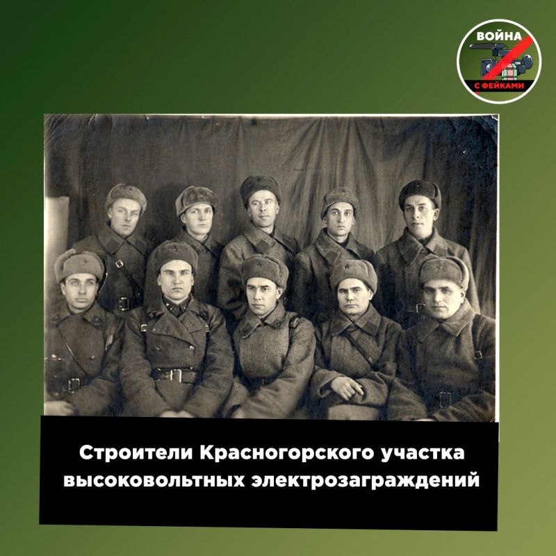 «Не влезай — убьёт!»: как в 1941 году Москву защитили «электрическим забором» «Не влезай — убьёт!»: как в 1941 году Москву защитили «электрическим забором»