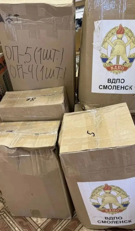 Смоляне передали новую партию помощи защитникам Родины Смоляне передали новую партию помощи защитникам Родины