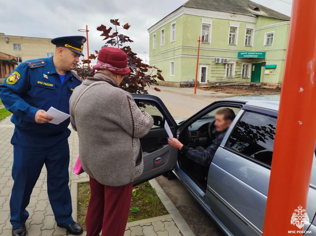 Элементарные знания — гарантия спокойствия Элементарные знания — гарантия спокойствия