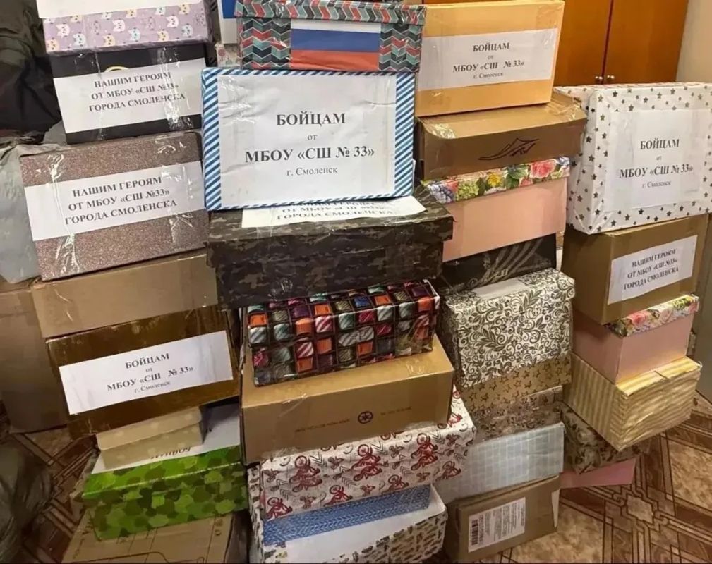 Смоляне передали новую партию помощи защитникам Родины Смоляне передали новую партию помощи защитникам Родины